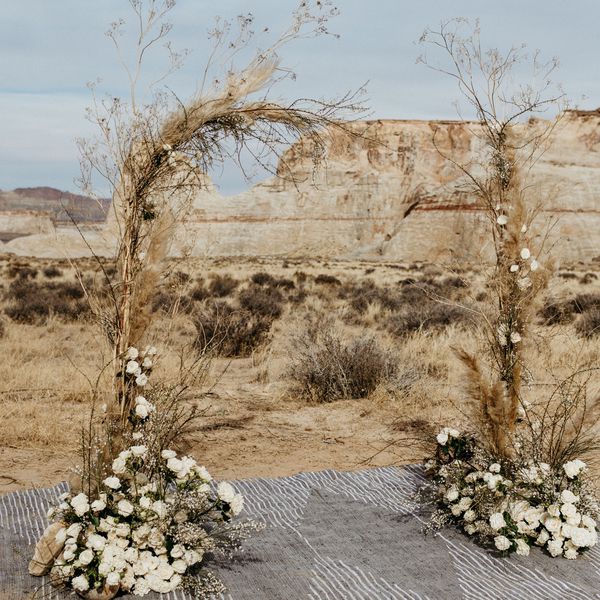 犹他州的婚礼拱