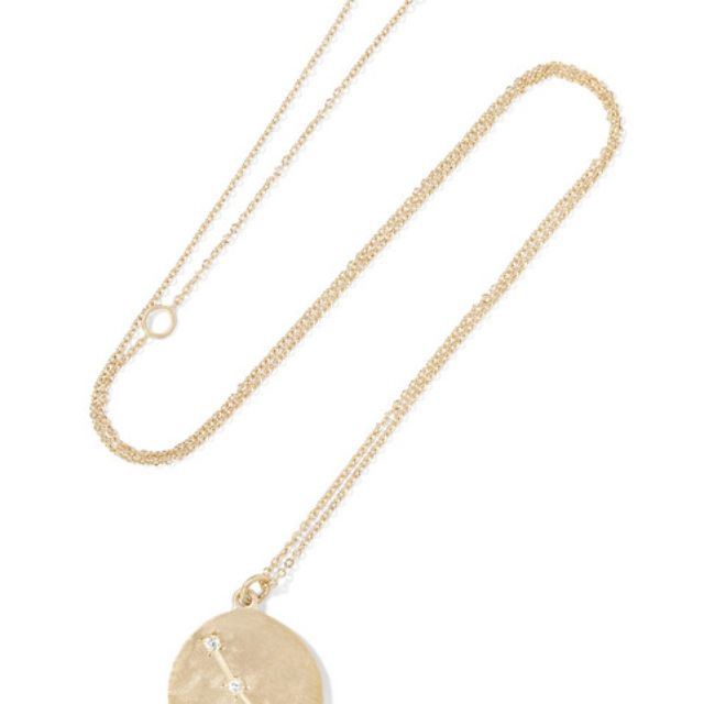 布鲁克·格雷格森星座项链