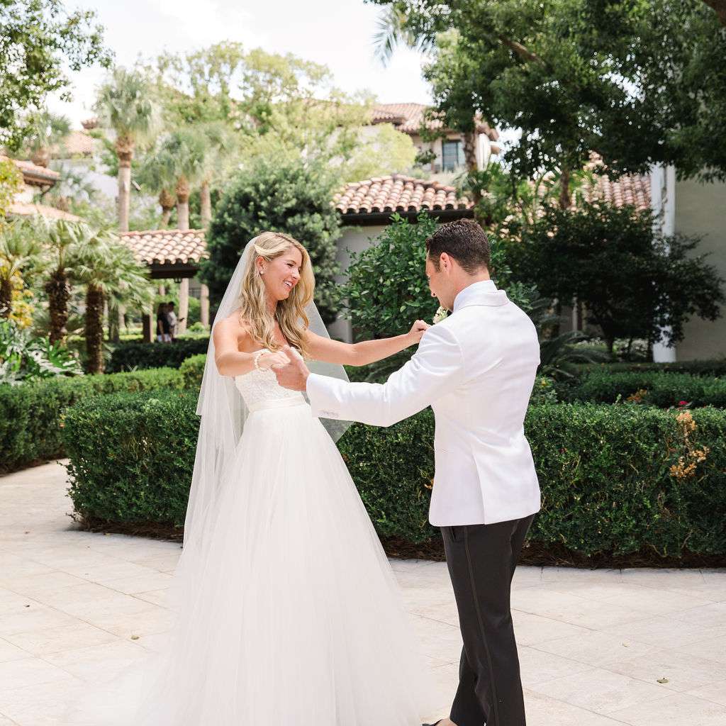 永恒的南方婚礼，新娘和新郎先看