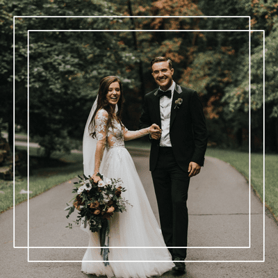 密歇根州秋季婚礼