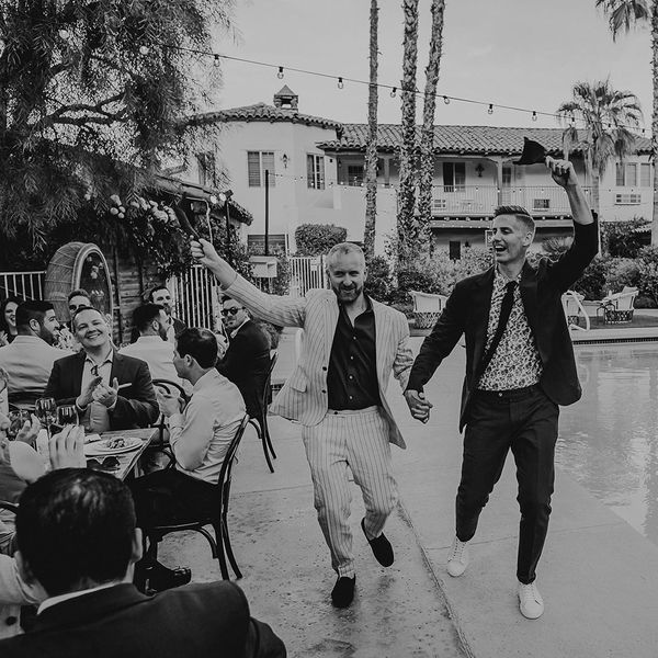 ld乐动官网订婚聚会