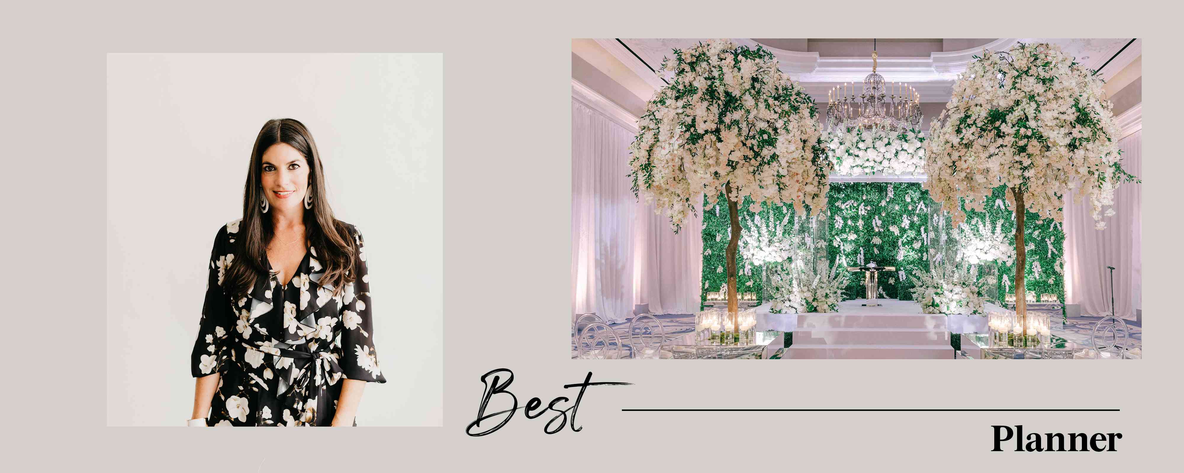 奢华的聚会”class=