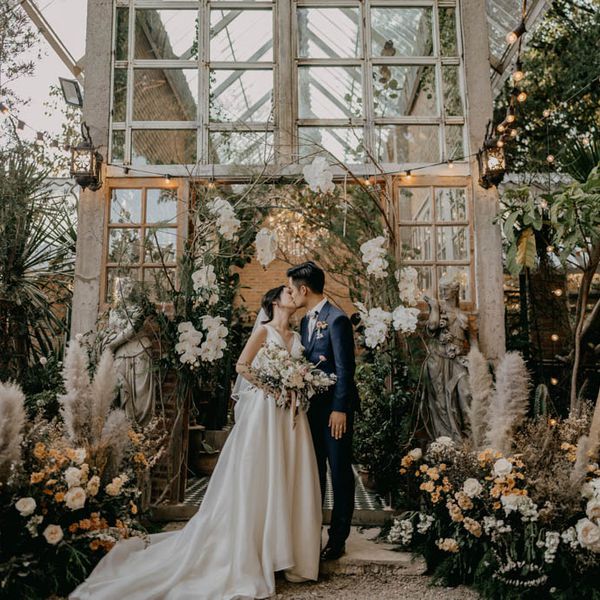 junebug婚礼2020选择奖项