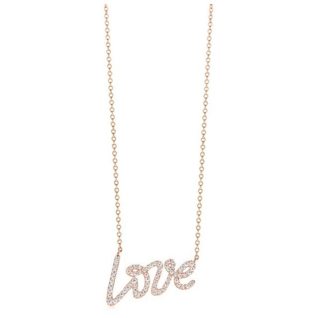 蒂芙尼·帕洛玛的涂鸦爱情吊坠