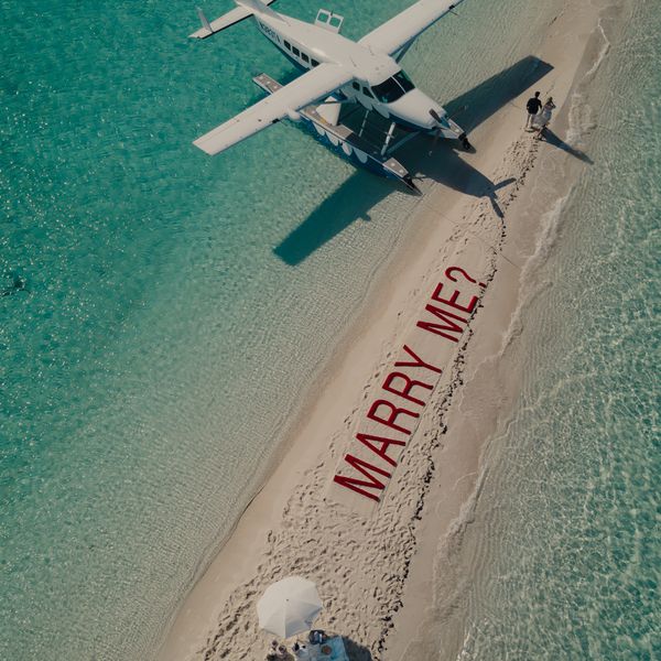 最重要的是求婚