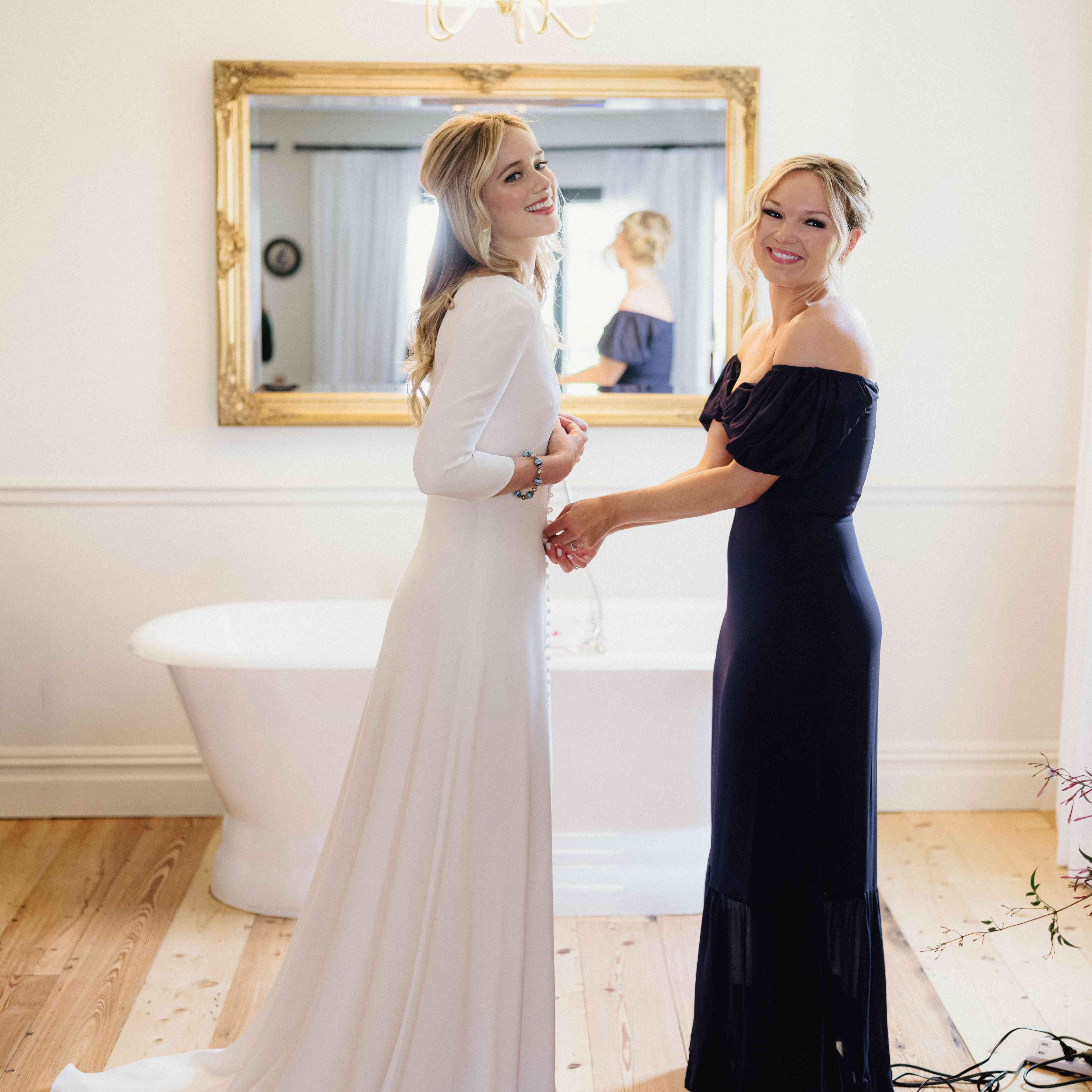 新娘的朋友“class=